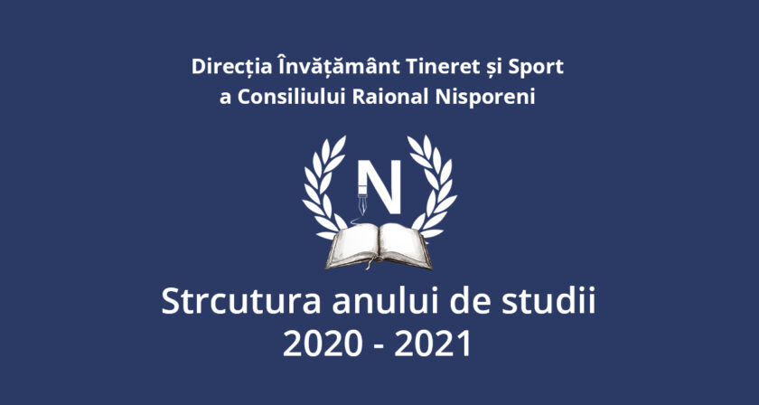 anul de studii 20-21