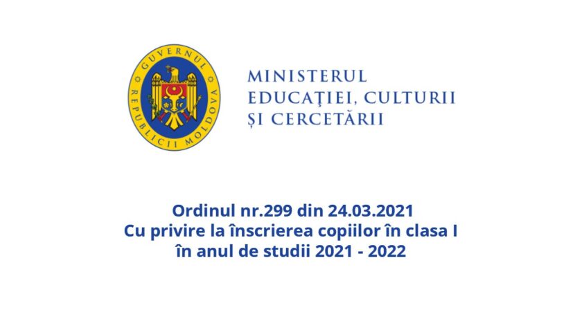 ordinul299_mecc